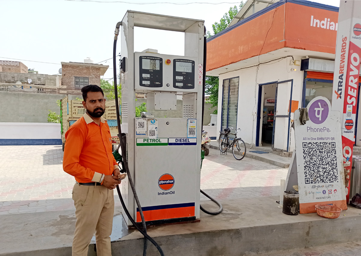 IndianOil - Dod R S, Firozpur